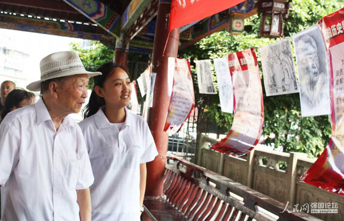 ־Ը���ڮ�(d��ng)?sh��)��e�k�P(gu��n)���ϱ����}չ�[��