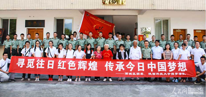 ־Ը�ߎ��I(l��ng)����(zh��n)�ϱ����^�F(xi��n)����܊�I��