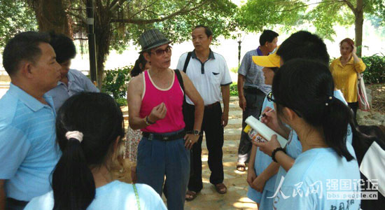 ־Ը�߲��L���Q�h�����˻��(d��ng)�����ώ����������У���