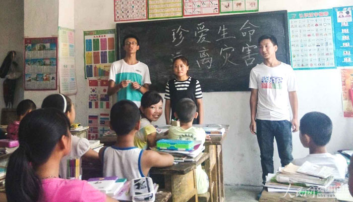 ־Ը�ߞ麢�ӂ����n��