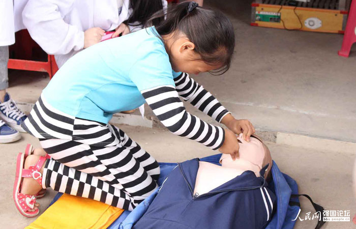 ���ӂ�?c��)�־Ը�ߵ�ָ�?d��o)�����W(xu��)��(x��)����M(j��n)���˹�������