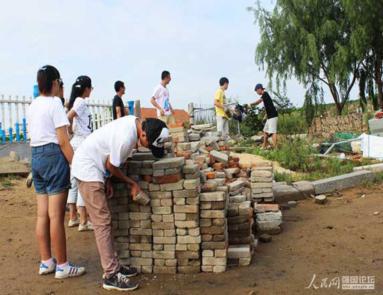 ־Ը�ߞ�����Z�С����