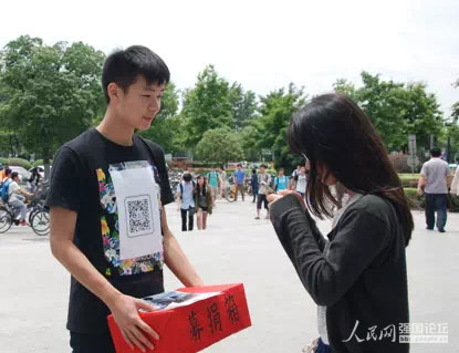 �tԭ֧�̈F(tu��n)�(du��)�����У�@�M(j��n)��ļ���ӡ�