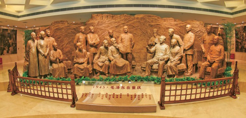 �Ї������h�ɚvʷ����^��(n��i)�������F(xi��n)ë�ɖ|���ؑcՄ�����g��������؈@���c������ϯ������(hu��)Ҋ�����̇�����