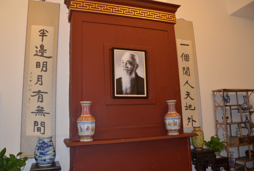 �؈@����������Ԫ���rӢ�Ĺ��^���޽���1931��������rӢ�֡���������������լ���؈@��