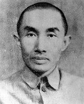 �R���ڣ�1893��1952�����ؑc�кϴ��^(q��)���������ۇ����I(y��)���������ҡ��������ͬ�˕���Ͷ�����������˺���־�������ȇ�����1925�ꄓ(chu��ng)�k�������I(y��)��˾���M���k���\�I(y��)����A�����k�������I(y��)���Դ��M����M����1937�꿹��(zh��n)���l(f��)�����䱻��������������܊��ί�T��ˮ��\ݔ����ί�T������������10����hʧ�أ���ָ�]������˾��ð�����C���Zը���ԓpʧ16��݆���͠���116�˵Ĵ��r���ɹ���ʩ���h���C��(g��u)�c�ˆT�ĳ�������Ҫ���V��I(y��)�ă�(n��i)�w���Լ���Ҫ��(zh��n)�Ժ����F����ē��\�D(zhu��n)������ȫ���忹��(zh��n)�������ش�ؕ�I��