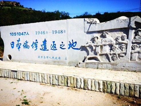 ����������W(w��ng)�����߿���(zh��n)·�����L�F�������J�u���f�ՃS��ǲ�����P(gu��n)�zַ���^���L����ꑼӽ� �z��