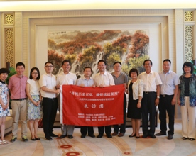 �|��ʡί�������L���l(w��i)ƽ������W(w��ng)���L�F(tu��n)����