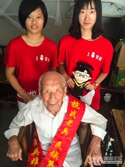 ־Ը���c����(zh��n)�ϱ����B�ƣ��У���