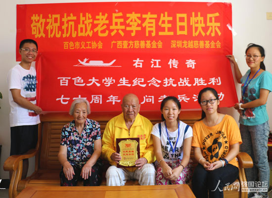 ���ҽ����桱�F(tu��n)�(du��)���L����(zh��n)�ϱ����У���������