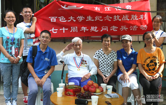 ���ҽ����桱�F(tu��n)�(du��)�c����(zh��n)�ϱ������������ģ���Ӱ��