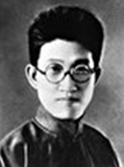 κ����1909��1941���й��ϝMʡί�͖|����������y(t��ng)һ��(zh��n)���I(l��ng)��(d��o)�����|������(li��n)܊�ڶ�܊��(chu��ng)���ˡ��|������(li��n)܊��һ·܊�I(l��ng)��(d��o)��֮һ��1927��1�¼����Ї����a(ch��n)�h,1932�괺���h�M�����������I���Ⱥ��(d��n)���й������I��ί�M�����L������^(q��)ί��ӛ�͹����I��ί��ӛ����1935��2�����Ζ|�M��ί��ӛ����v�Ζ|������(li��n)܊�ڶ�܊��ί��܊�hί��ӛ����(li��n)��һ·܊����˾���������β����ε���1941��3��8���ژ��hĵ���X�ĵ����ܠI������