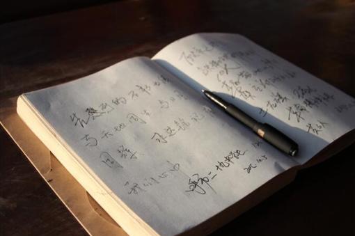 չ�^��(n��i)�ą��^�^��������������� �z��