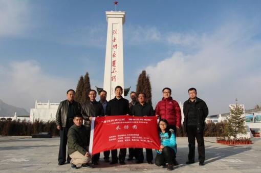 ����W(w��ng)�����߿���(zh��n)·�����L�F(tu��n)̽�L����ɽ������ʿ��@������� �z��