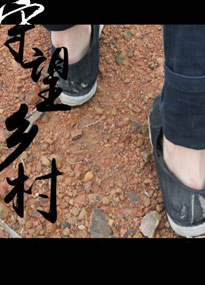 ���ϴ�W(xu��)�����l(xi��ng)�匍(sh��)�`�{(di��o)�ЈF(tu��n)