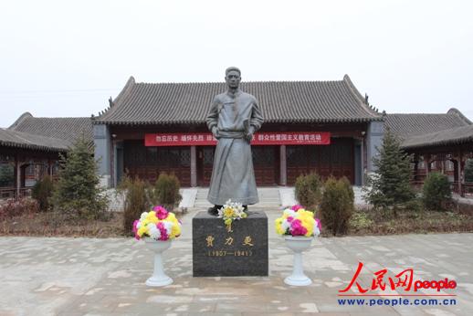 �Z������ʿ�ʾӃ�(n��i)���Z����ȫ�������� ����� �z��