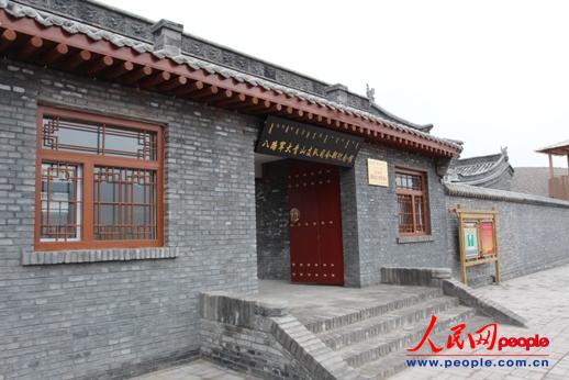 ��·܊����ɽ֧�˾��o���^���T�� ����� �z��