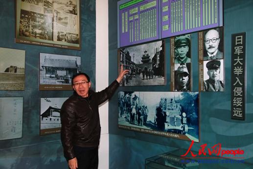 ���΅^(q��)�hί�hʷ�о��Ҹ����ν���܊�v����܊���ֽ��h(yu��n)�� ����x�| �z��