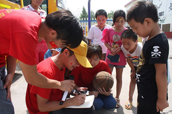 ���Ϲ��I(y��)��W(xu��)��(j��ng)��(j��)�Q(m��o)�׌W(xu��)Ժ����ϵ�P�h�������ж������������(sh��)�`�(du��)������ʡƽ�ɽ���P�hѦ���(zh��n)���Ӝϴ���ӢС�W(xu��)�_չ֧�̻�ӣ��e�k��ӢС�W(xu��)��һ��Ȥζ�\(y��n)�ӕ���׌�W(xu��)���w���W��ƥ�˾��񡣈D��W(xu��)����ِ��ȴ�����ِ�ɿ���