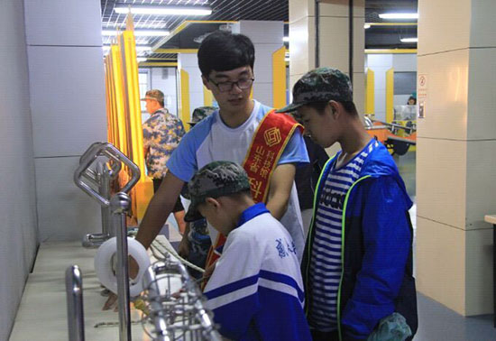 ɽ�|������W(xu��)���ƽ����˲ţ���(chu��ng)���³̡�������`�(li��n)�ϝ����ЈD���^�e�k ��֪�R��׃?n��i)������Ƽ��?chu��ng)��δ�������ڈD���^�n����ϵ�л�ӡ�