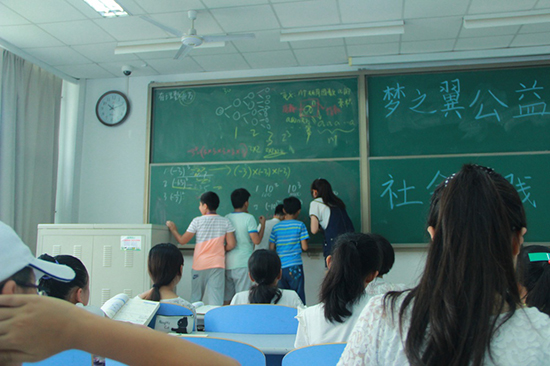 �Ї�(gu��)ʯ�ʹ�W(xu��)���A�|������(m��ng)֮�������̈F(tu��n)��ɽ�|ʡ�S�u��(j��ng)��(j��)�_�l(f��)�^(q��)ᘌ�(du��)����(w��)���ˆT��Ů�����؃�ͯ�_չ������(d��ng)�����H�_�O(sh��)�Z(y��)��(sh��)���n�̽̌W(xu��)��߀�_չҕ�l�̌W(xu��)��ħ�g(sh��)��ħ�����L�����dȤ��n����