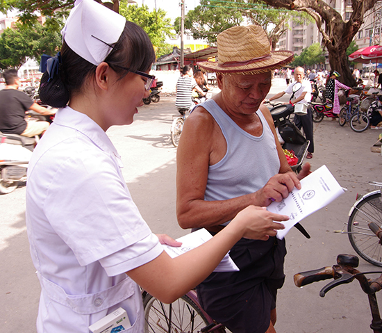 ��ɽ��W���A�WԺ�t(y��)�Wϵ�t(y��)����������`꠵��V�|ʡ���^�����д������˅f(xi��)����ᘌ����������ռ�����֪�R�����t(y��)�W���Č��I(y��)֪�R�͵�����Ҫ�ĵط���