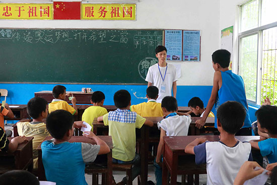 �V�|�t(y��)�ƴ�W(xu��)��΢�m���ġ�����F(tu��n)�(du��)�ڏV�|ʡ�����������(zh��n)ͬ��С�W(xu��)֧�̣��ڊW�\(y��n)�����n������ͬ��С�W(xu��)�ČW(xu��)���e�O�ش����}��