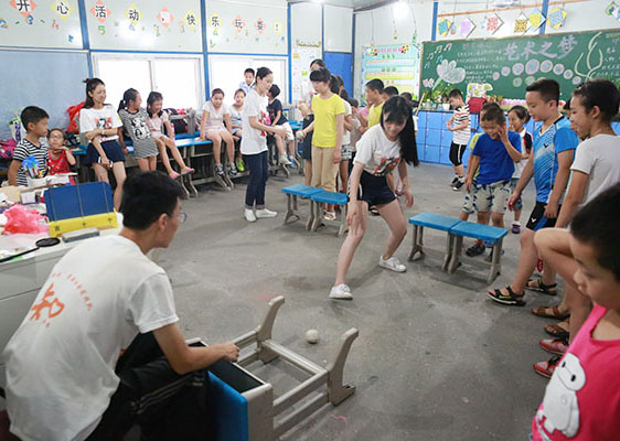 ���ݴ�W��֪�Ľ�㡱����������`꠵��㽭�������_չ֧�̻�����鮔?sh��)��l(xi��ng)����С�W���ռ��W��ƥ�˽������D��־Ը��ʾ����Ͷ���M�򡱄�����