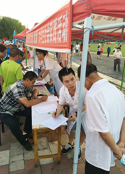 �����I�t(y��)�ƴ�W(xu��)�����R����-���������l(xi��ng)��������`	