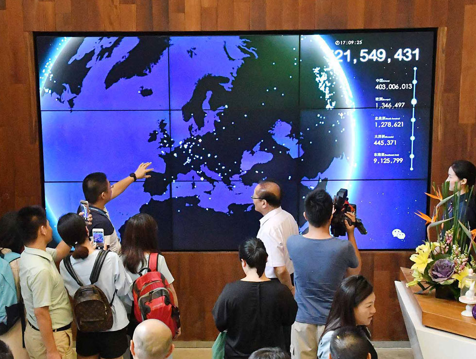 ����W(w��ng)����Փ�����������M�vӍ΢�ſ�����