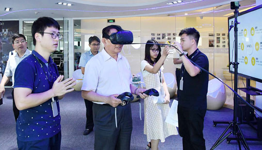 ����W(w��ng)����Փ�������Ќ����w�VR���g(sh��)��