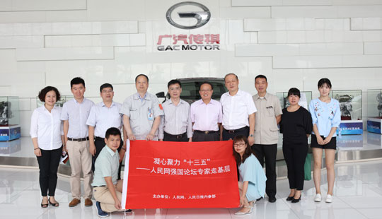 �����ľ���ʮ���塪������W(w��ng)����Փ�������С����M�V����