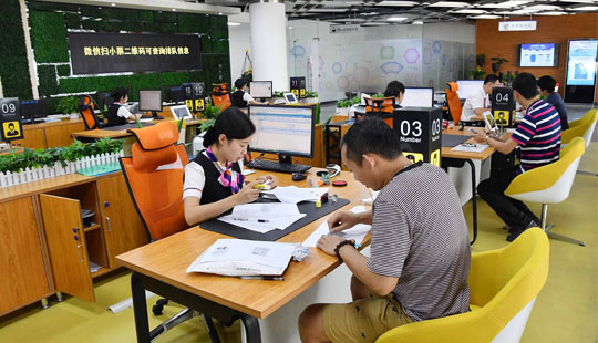 �������շ��������k�´�d