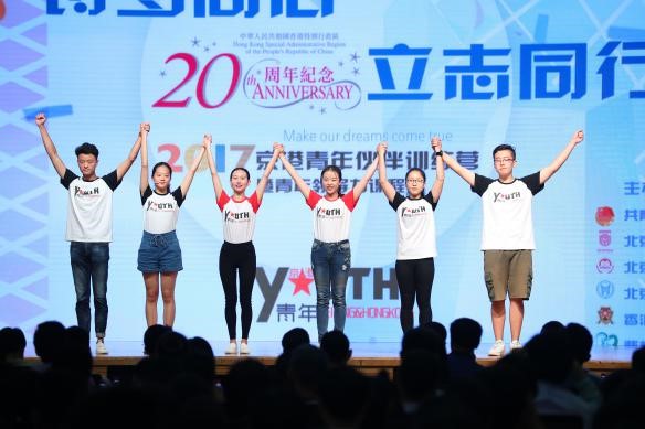 �׶����ָ�У��W(xu��)����(sh��)�`�F(tu��n)�M(j��n)����·�ݽ�B���D�鱱���Ƽ���W(xu��)�W(xu��)���� ��� �z