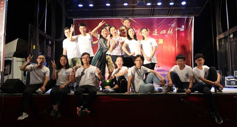 �Ͼ��Ƽ��I(y��)�WԺ����Fꠅ��c��ˇ�R��