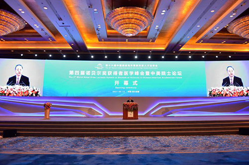 9��12�������Č��Zؐ����(ji��ng)�@�����t(y��)�W(xu��)���(hu��)������ԺʿՓ���ڳɶ��_(k��i)Ļ���Ĵ�ʡί����(sh��)ӛ��ʡ�L(zh��ng)������ϯ�_(k��i)Ļʽ�����o��������ʾ�����(hu��)����2017���Ї�(gu��)����������¿Ƽ��˲�ǢՄ��(hu��)����һ�(xi��ng)��Ҫ��(n��i)�����������Ĵ��c�����˲Ō�(du��)Ԓ(hu��)���������Ľ������ϣ����(l��i)�Ժ�����t(y��)�W(xu��)�I(l��ng)����I(l��ng)܊�˲��܉��˙C(j��)��(hu��)�����˽��Ĵ�����(du��)���Ĵ��Įa(ch��n)�I(y��)��(y��u)��(sh��)���Ј�(ch��ng)��(y��u)��(sh��)��һͬ�����Ĵ��İl(f��)չ�C(j��)�����ڡ��츮֮��(gu��)���@Ƭ��M(m��n)�����c�����ğ����τ�(chu��ng)���x����