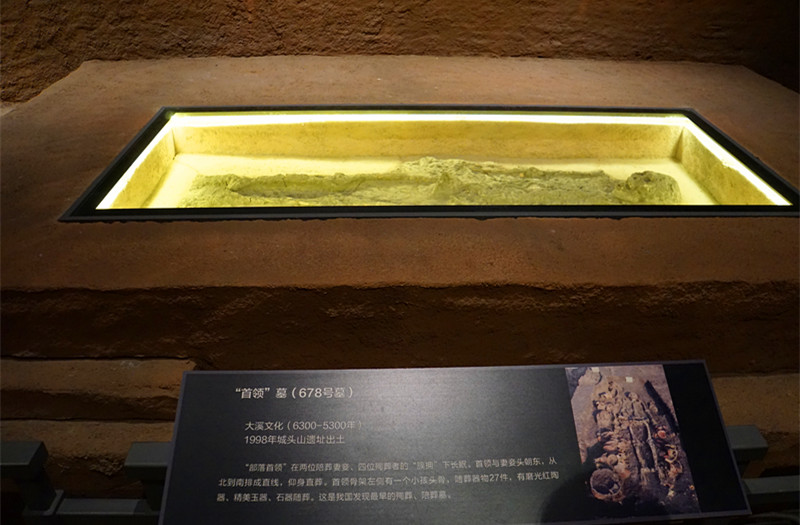 ���^ɽ�в�����vʷ�Ĵ�l(f��)�F(xi��n)����������553��Ĺ��������һ�������I(l��ng)��Ĺ�����zӰ����־�ۣ�