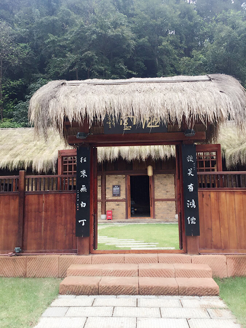 �Ї�(gu��)�һ�Դ���^(q��)��(n��i)��ª����