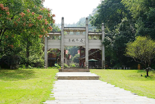 �Ї��һ�Դ���^(q��)��