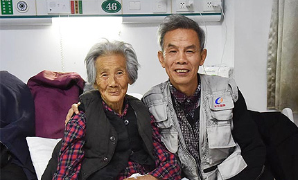 �ϋ���(zh��n)���˲�ħ�ҵ��ϋ���һ��ƽ������ͨ���r(n��ng)��DŮ����������������һ�������ւ����ĸ�H���mȻ�w���ಡ�����s���҂��ֵ����5�˶����B(y��ng)�L����˳��˼������ҵ�ӡ�����ϋ�һ݅���ڄ�����(ji��)����������һ݅���c���o�����cͬ���˲�����Ů���ٶ��Ѻ���̎��2017�������ɴ�ס�M�t(y��)Ժ�������������֣�Ը����(zh��n)�ٲ�ħ���܉��~�^90�q��ٚq�M܊����Ԕ���� 