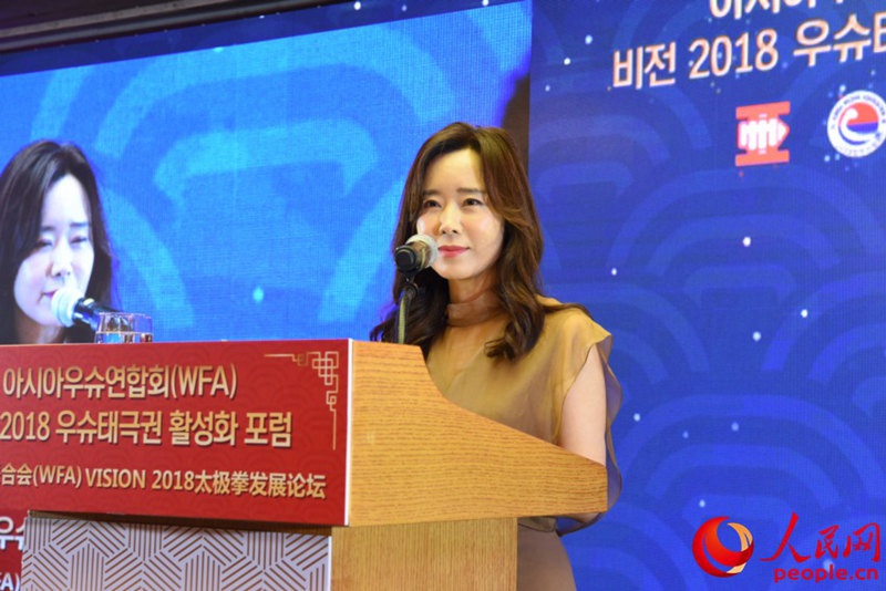 ����W(w��ng)�n����˾����(j��ng)�����񲨳�ϯՓ�������o���ር���z