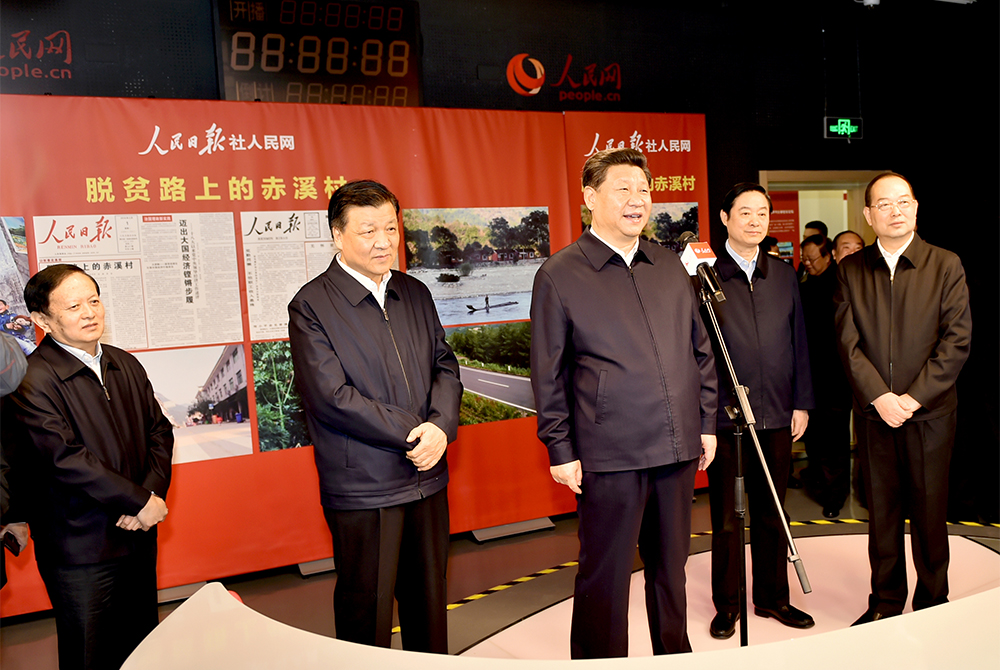 2016��2��19�գ�����ƽͬ־���������Ո����{(di��o)����������W(w��ng)ҕ�lֱ���g��ͬ��ǧ����֮��ĸ������³�Ϫ��ĸɲ�Ⱥ��ҕ�l�B����