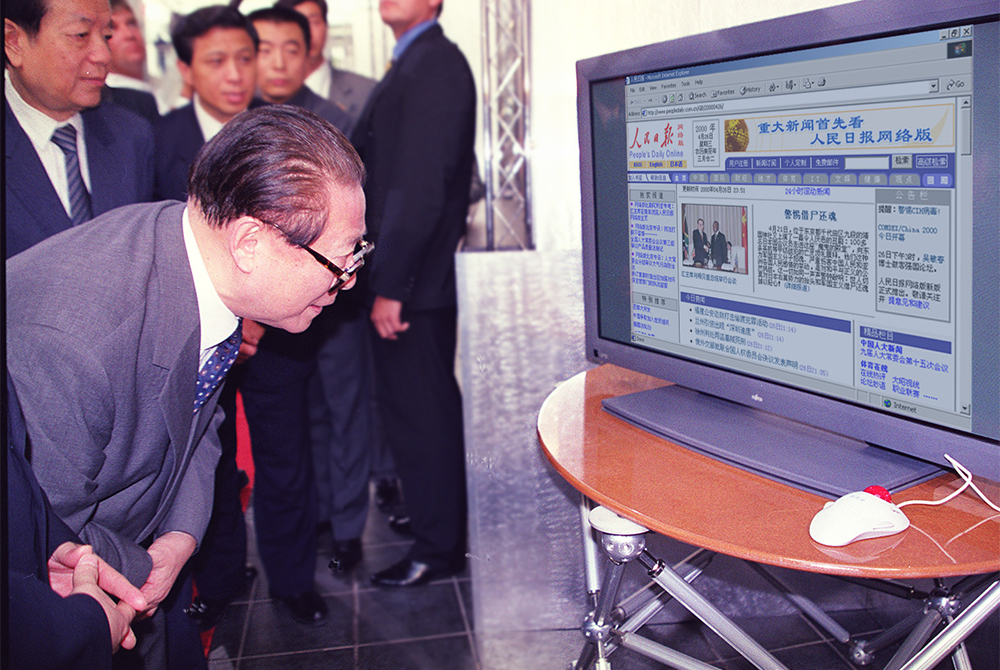 2000��4��26����������ͬ־���Ϸǳ��L�r���Tͨ�^����W(w��ng)�˽�����r��