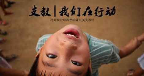 ���޵ĕr(sh��)�g���o�޵Ĺ���