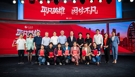 ��һ��ح����W(w��ng)��ƽ��Ӣ�ۡ�����(chu��ng)������۰�ӵ�����