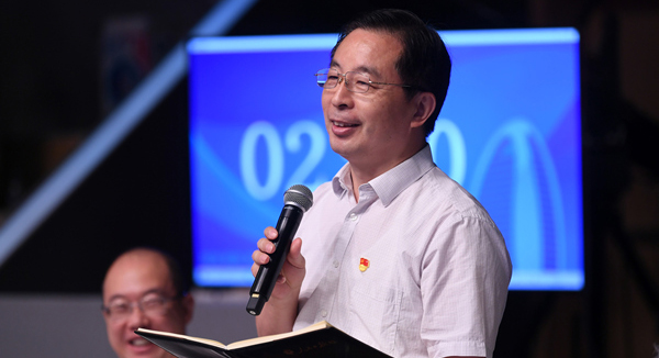 �ڶ���ح�����Ո���C(j��)�P(gu��n)�hί����(w��)����ӛ κ����