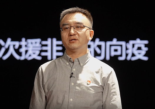 中國(guó)疾控中心病毒病預(yù)防控制所研究員、國(guó)家流感中心副主任