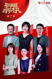 �ڶ���ح����x��