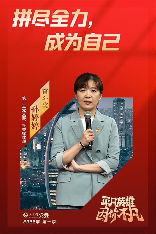 ���ļ�ح���^����(ji��ng)���@��(ji��ng)?w��)?�O����