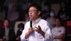 �ڶ���ح��� �乾�Ļ��Ƽ����޹�˾�hί��(sh��)ӛ�������L(zh��ng)������(j��ng)��